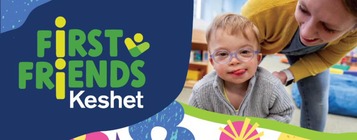 JCFS Chicago Joins Keshet to Enhance First Friends