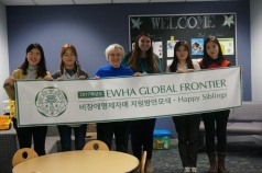JCFS Sibshop Welcomes Students from South Korea
