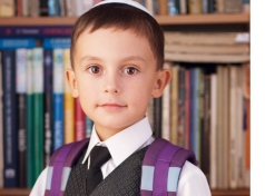 Jewish Disabilities Awareness, Acceptance and Inclusion Month